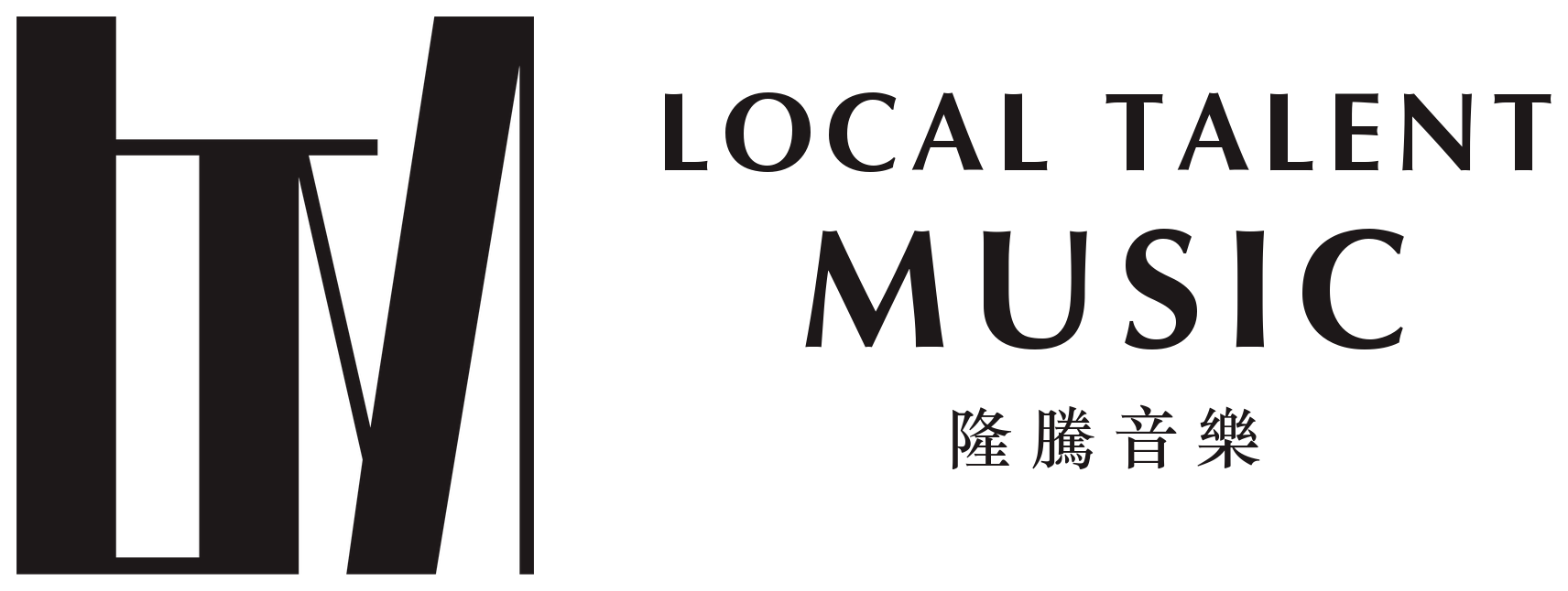 Local Talent Music